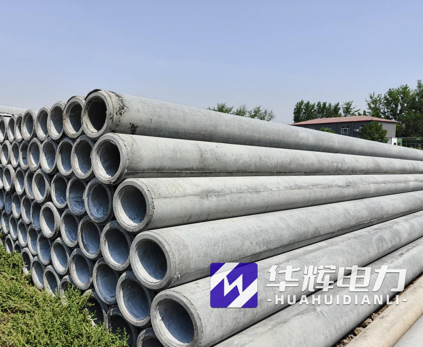 无极12米水泥电线杆